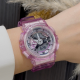 G-SHOCK G-SHOCK